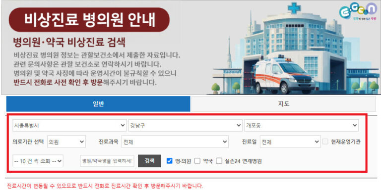 제목 없음