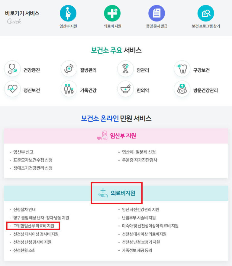 제목없음