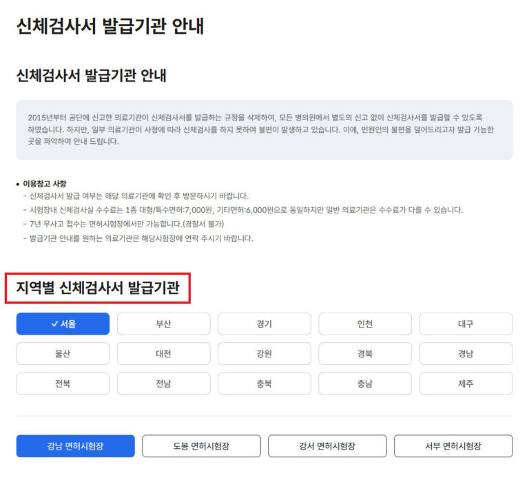 제목 없음