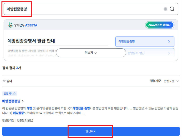 제목없음